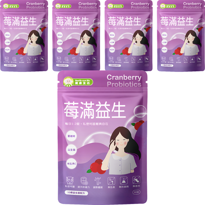 NATURMI 幸福米寶 莓滿益生 800mg, 30顆, 5包