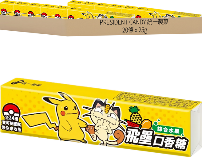 飛壘 口香糖 綜合水果, 25g, 20條