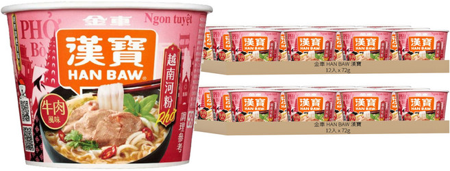金車 HAN BAW 漢寶 越式牛肉風味河粉 72g, 24入