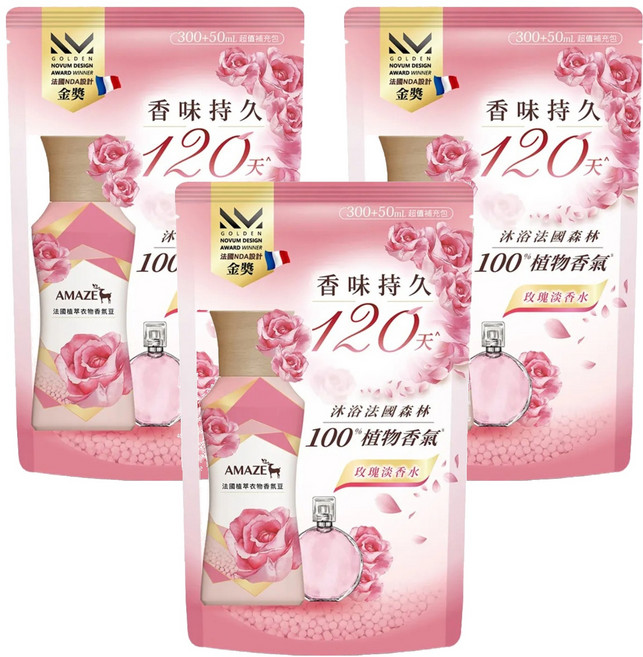 AMAZE 森林擴香 法國植萃衣物香氛豆 補充包 玫瑰淡香水, 350ml, 3包