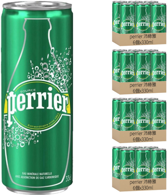 perrier 沛綠雅 天然氣泡礦泉水, 330ml, 24個