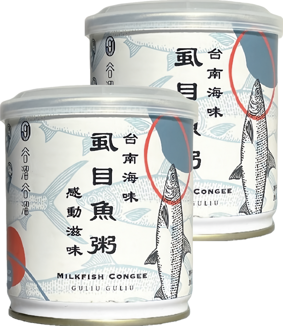 GULIUGULIU 谷溜谷溜 虱目魚粥, 2罐, 300ml