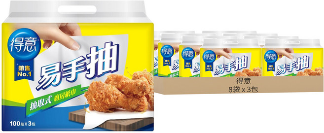 得意 抽取式廚房紙巾 易手抽, 3包, 8袋