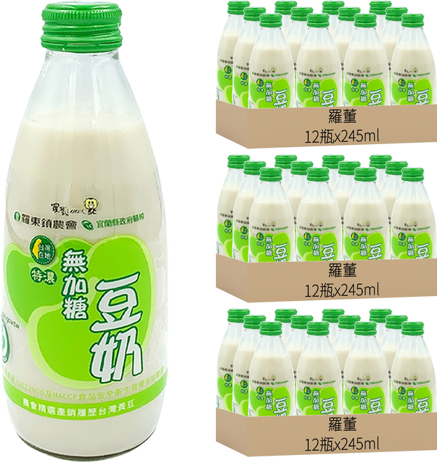Loton 羅董 特濃無糖豆奶, 245ml, 36瓶