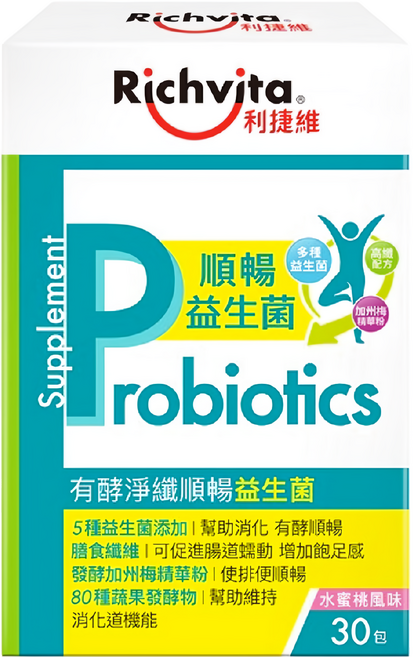 Richvita 利捷維 有酵淨纖順暢益生菌 含5種益生菌添加 膳食纖維 80種蔬果發酵物 水蜜桃風味 30條, 150g, 1盒