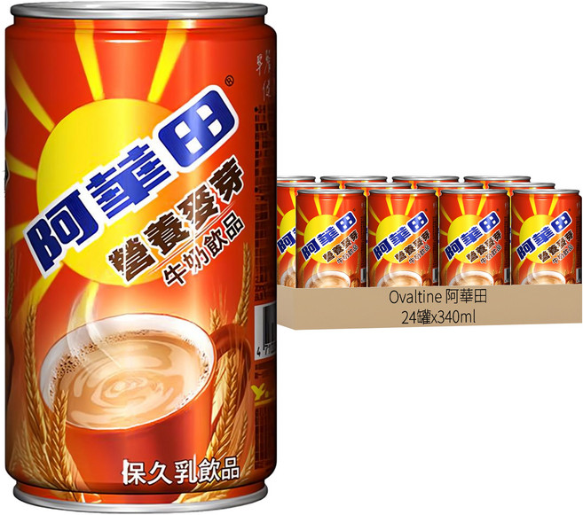 Ovaltine 阿華田 營養麥芽牛奶飲品, 340ml, 24罐