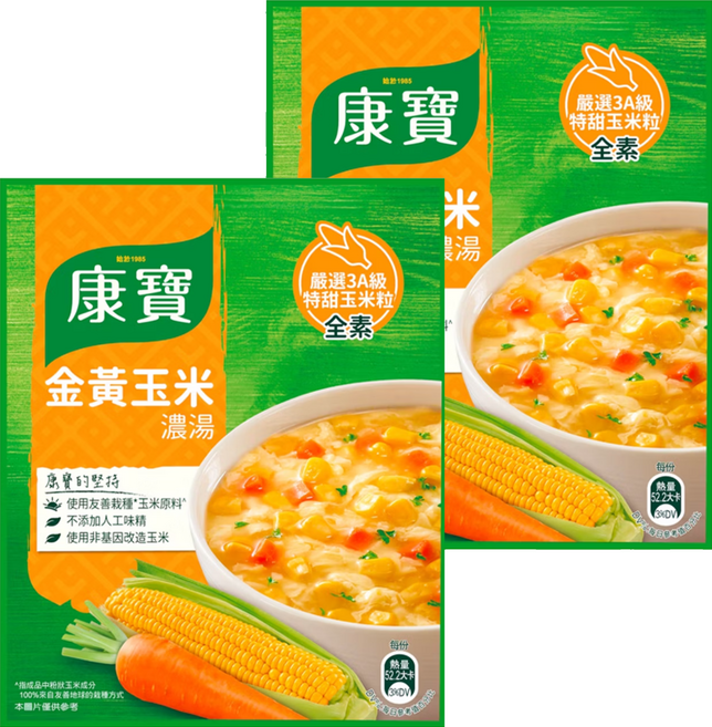 Knorr 康寶 濃湯 自然原味金黃玉米, 56.3g, 2包