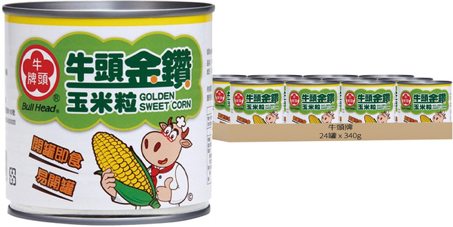 牛頭牌 金鑽玉米粒, 340g, 24罐