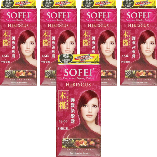 SOFEI 舒妃 草本護髮染 50g, 木槿紅棕, 5盒