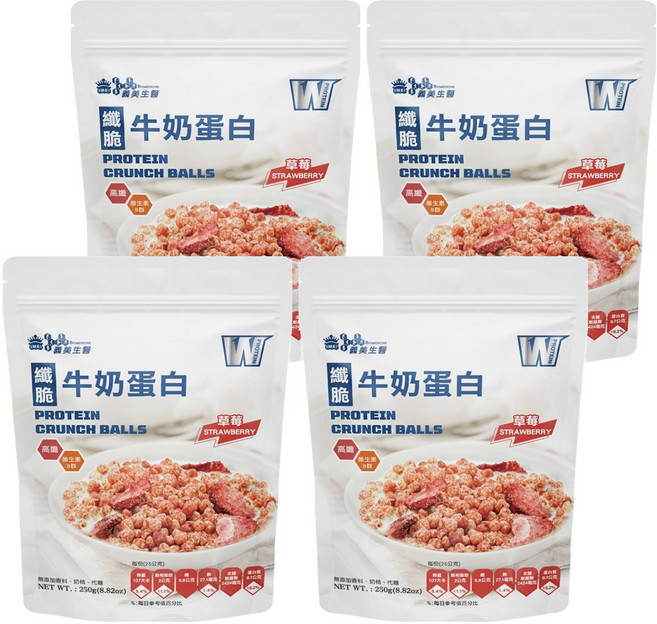 義美生醫 W PROTEIN纖脆牛奶蛋白 草莓, 250g, 4包