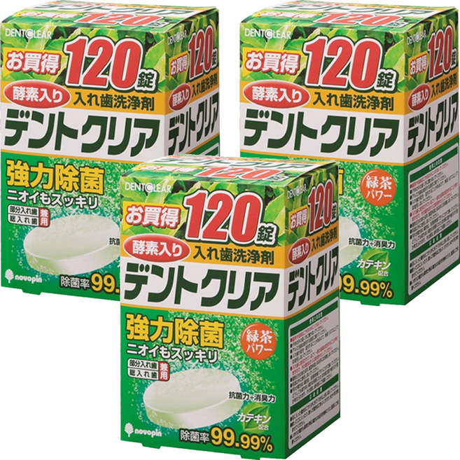 novopin 假牙清潔錠 綠茶, 120顆, 3盒