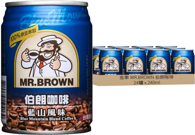 金車 MR.BROWN 伯朗咖啡 藍山風味, 240ml, 24罐