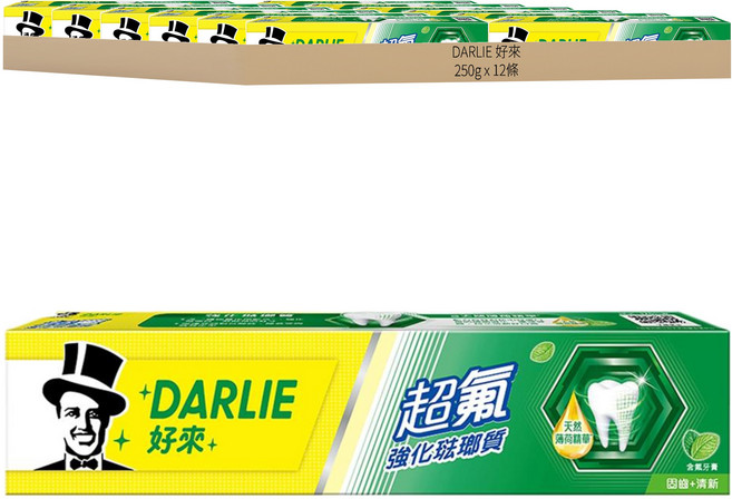 DARLIE 好來 超氟強化琺瑯質牙膏