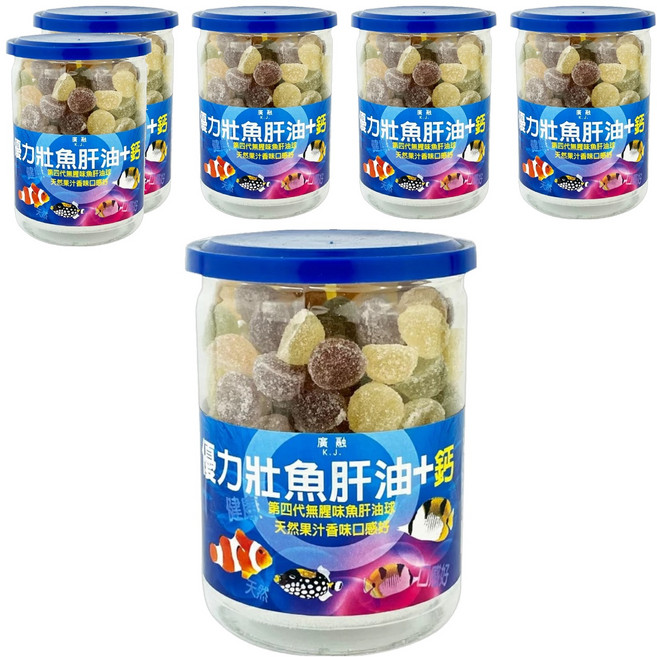 優力壯 優力壯魚肝油 + 鈣 軟糖, 275g, 6罐