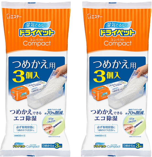 ST 雞仔牌 Drypet 超值吸濕盒 補充包, 510g, 2袋