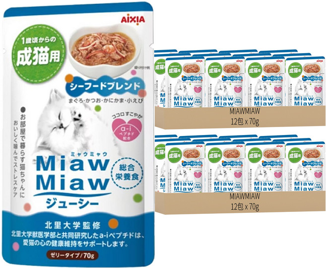 MIAWMIAW 妙喵主食軟包, 海鮮, 70g, 24包