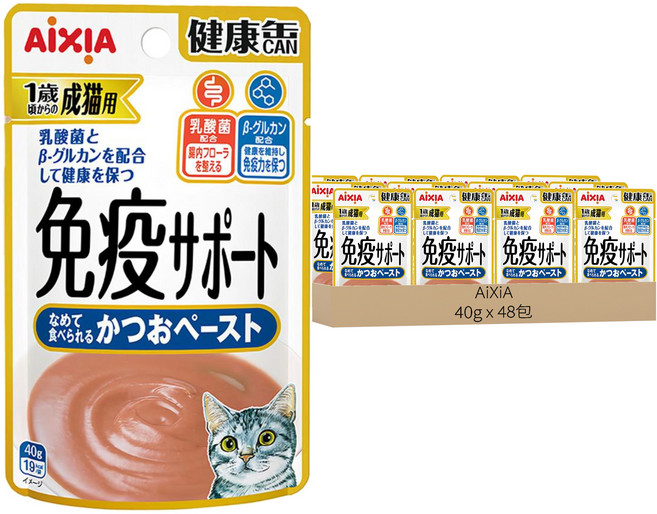AiXiA 健康缶 免疫力軟包 2號, 鰹魚泥, 40g, 48包
