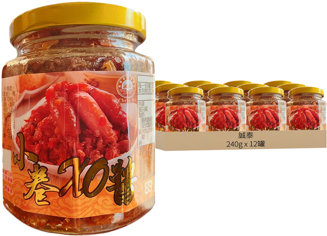 誠泰 澎湖小卷XO醬, 240g, 12罐