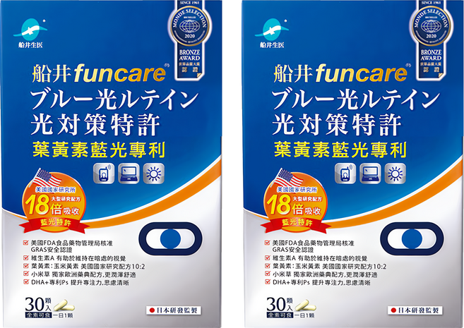 funcare 船井生醫 葉黃素膠囊, 30顆, 9g, 2盒