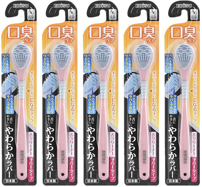 EBiSU 惠百施 口臭對策Ag銀離子抗菌舌苔清潔刷 B-D4561 顏色隨機, 5支