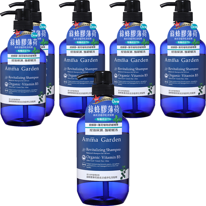 Amma Garden 艾瑪花園 綠蜂膠薄荷頭皮涼感淨化洗髮精 適合油性髮質 含綠蜂膠和薄荷植物舒緩精華, 500ml, 6瓶