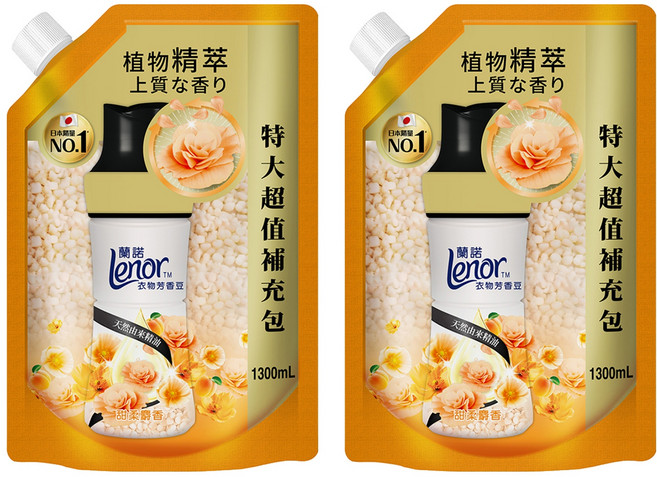 Lenor 蘭諾 衣物芳香豆 甜柔麝香 特大補充包, 2包, 1.3L