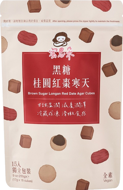 蜜思朵 NEW!黑糖桂圓紅棗寒天, 15顆, 17g, 1袋
