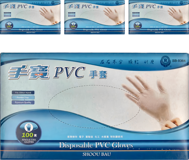 手寶 一次性PVC無粉手套 100支, 白色, L, 4盒