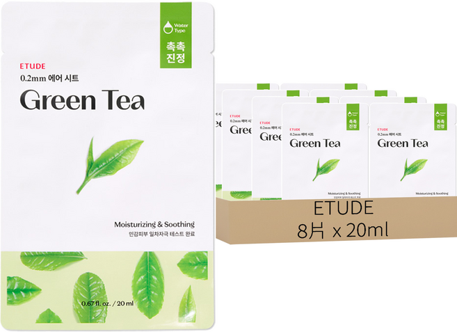 ETUDE 天天敷0.2極肌蜜面膜 綠茶 20ml, 8片, 1入