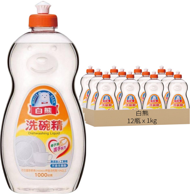 白熊 洗碗精, 1000g, 12瓶