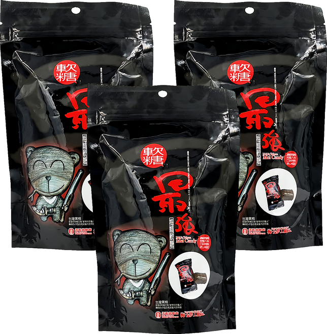 梅子夢工廠 最強 梅精軟糖, 3包, 100g