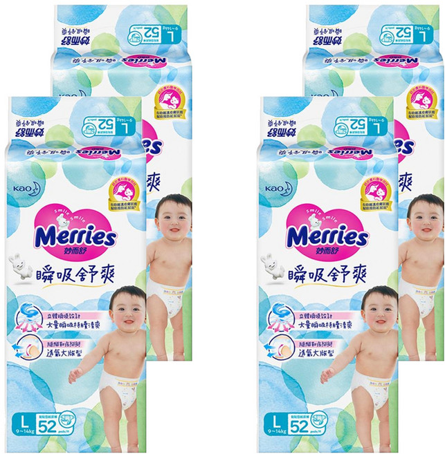 Merries 妙而舒 台灣公司貨 瞬吸舒爽黏貼型尿布, L, 208片