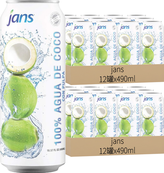 jans 100%椰子水, 490ml, 24罐