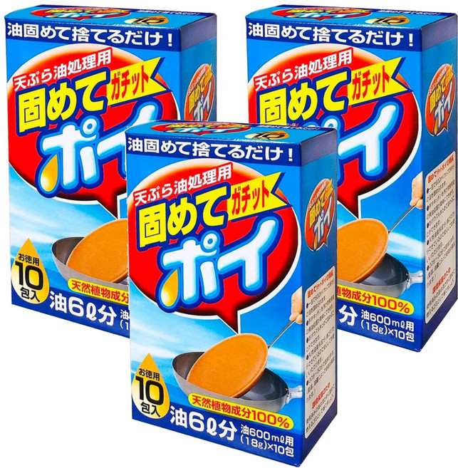 Lion Chemical 獅子化學 廢油處理凝固劑 10包, 180g, 3盒