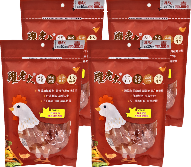 雞老大 軟嫩起司香煎雞排肉絲 CBP52, 起司 + 雞肉, 90g, 4包