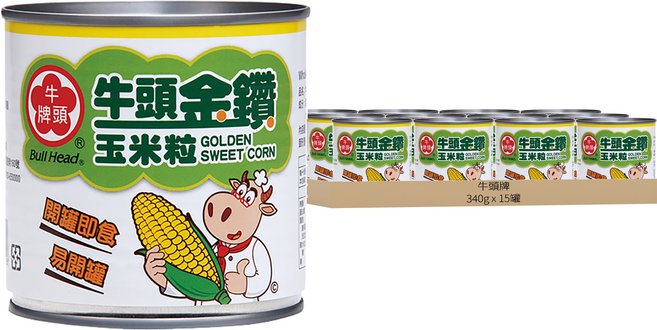 牛頭牌 金鑽玉米粒, 340g, 15罐