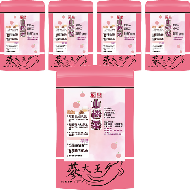 蔘大王 蘋果山楂茶包, 8g, 10個裝, 5組