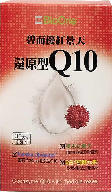 BioOne 碧而優 紅景天還原型Q10膠囊 30顆, 24g, 1盒