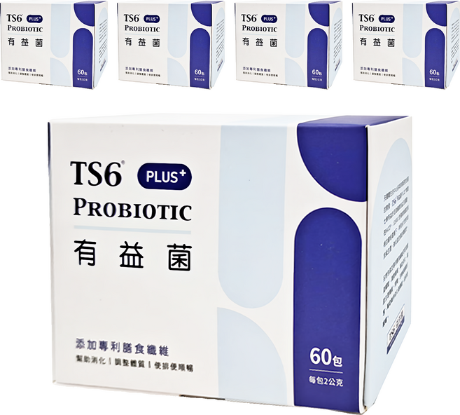 TS6 有益菌 PLUS+, 60包, 2g, 5盒