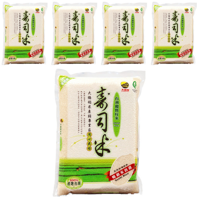 大橋牌 壽司米, 2.5kg, 5包, CNS二等