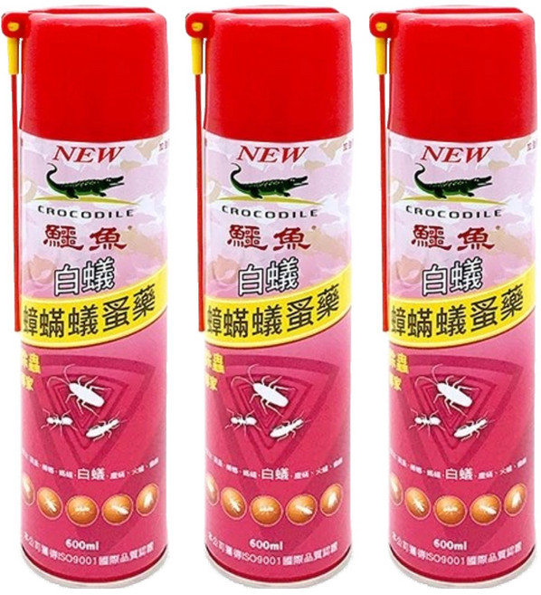 鱷魚 白蟻蟑螨蟻蚤藥, 600ml, 3瓶