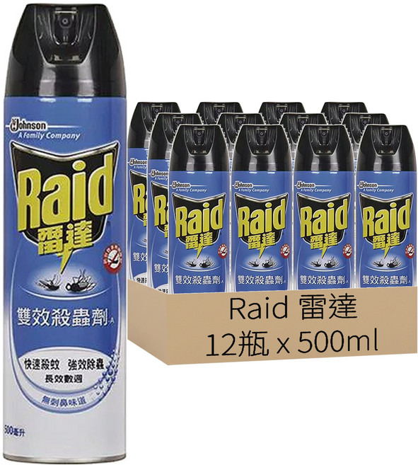 Raid 雷達 雙效殺蟲劑, 500ml, 12瓶