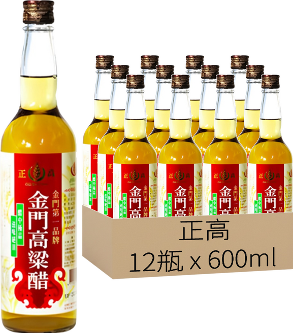 正高 金門高梁醋, 600ml, 12瓶