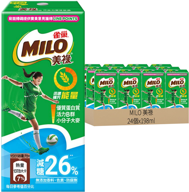 MILO 美祿 雀巢美祿巧克力飲品減糖配方, 198ml, 24入