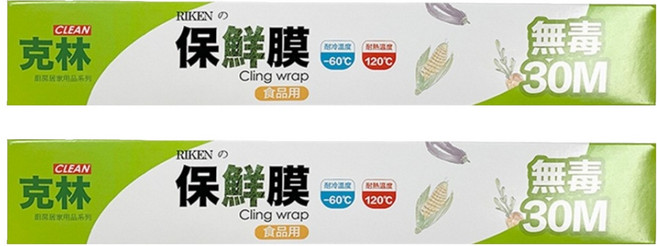 CLEAN 克林 保鮮膜, 30m, 2個