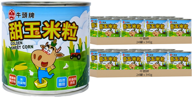 牛頭牌 甜玉米粒, 340g, 48罐