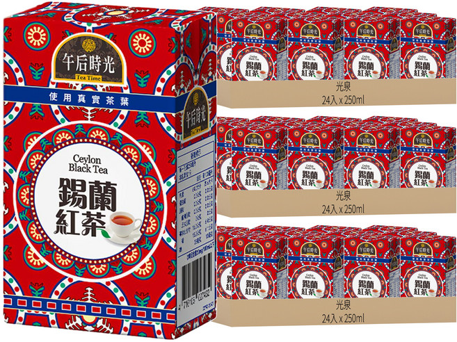 光泉 午后時光 錫蘭紅茶, 250ml, 72入