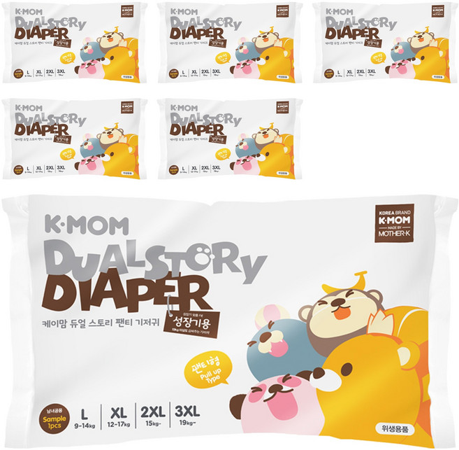 K-MOM 頂級超薄瞬吸玩睡褲/尿布 體驗包 19kg以上, 3XL, 6片