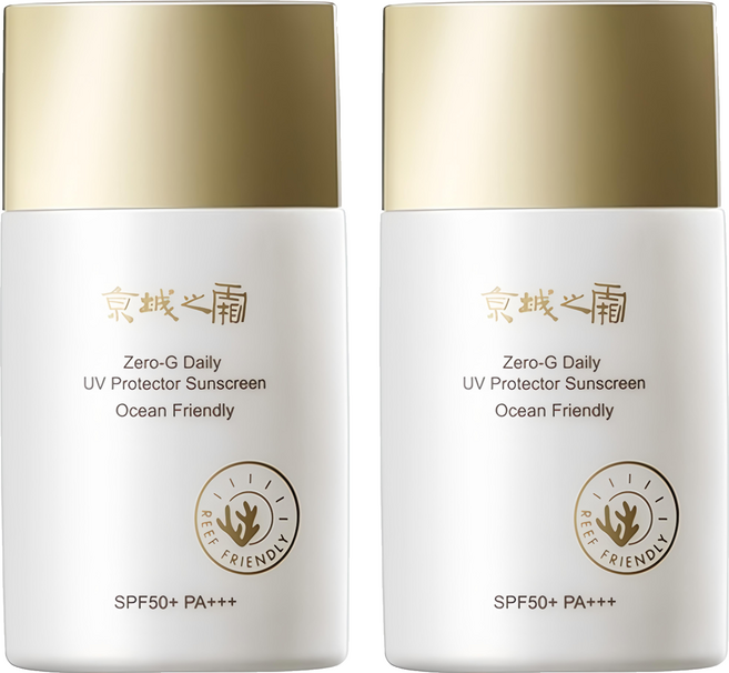 NARUKO 牛爾 京城之霜 台灣公司貨 零重力海洋友善輕膚防曬乳 SPF50+ PA+++, 50ml, 2瓶