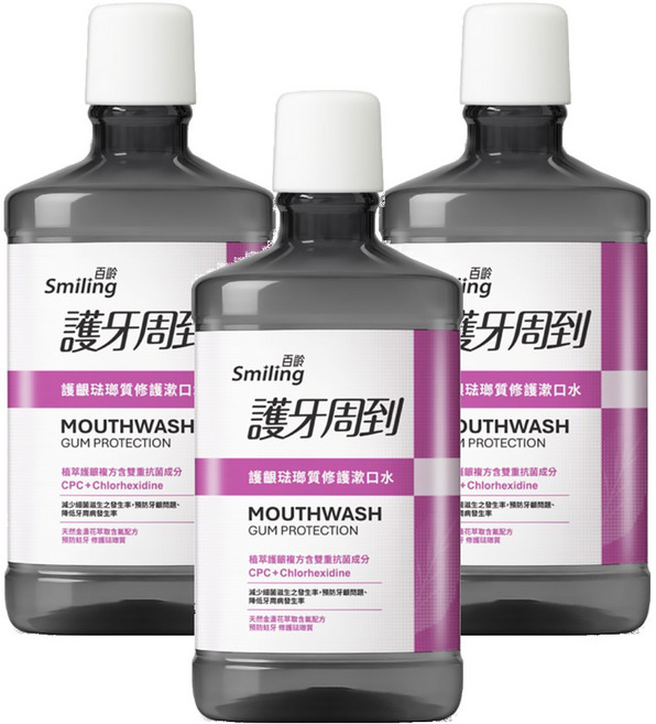 Smiling 百齡 護牙周到漱口水 琺瑯質修護, 750ml, 1入, 3瓶